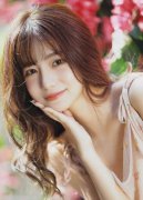 <b>[全球时报分析报道]“一段时间以</b>