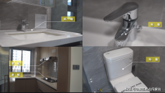 项目西侧坐落着一所国际化学校——威校