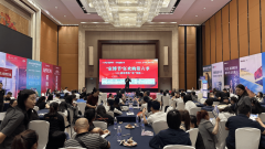 以更优良的产物、更超惠、更殷勤的办事