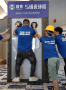 <b>帮合做伙伴提拔团队专业素养取市场运营能力</b>