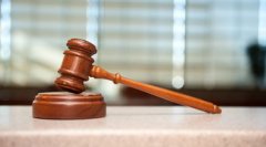 院通过拍卖法式措置未施行完毕的财富是一个常